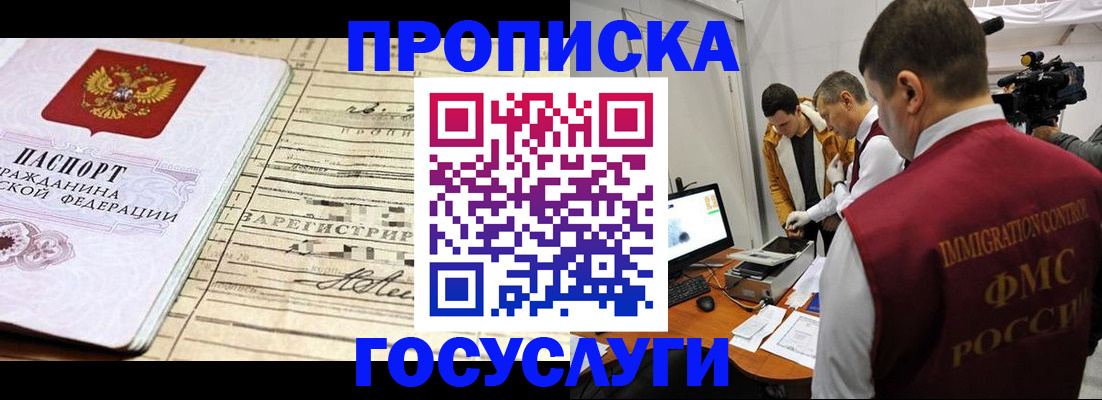 форма 3 в Мценске